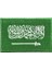 Suudi Arabistan Bayrağı Nakış Peç Patch - 8x5 cm 1