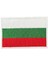 Bulgaristan Bayrağı Nakış Patch Peç - 8x5 cm 1