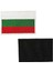 Bulgaristan Bayrağı Nakış Patch Peç - 8x5 cm 2