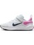 Beyaz Kız Çocuk Yürüyüş Ayakkabısı FB7690-103-NIKE Revolutıon 7 (Psv) 2