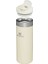 Aerolight Transit Termos Bardak, 0.47L / 16OZ Krem 2