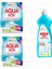 Aqubor Çamaşır Deterjanı Renkliler Için 80 Yıkama 12 Kg+ Aquabor Bulaşık Deterjanı 650 ml 1