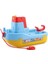 Beyaz Oyuncak Tekne, Eğlenceli ve Güzel Tasarım, Çocuklar Için Renkli Deniz Oyunu 1