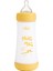 Perfect5 Antikolik Biberon Pp 300ML - Sarı 2