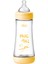 Perfect5 Antikolik Biberon Pp 300ML - Sarı 3