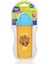 Nanninom Pipetli Bardak 300 ml 1