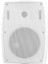 100 Volt - 150 Watt 8 Ohm 4 Iki Yollu Beyaz Trafolu Sütün Hoparlör (Dh 4atw) (5047) 2
