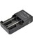 4.2V 2X1A 650MA Pil Şarj Cihazı 1