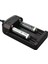 3.6V/4.2V 1200MA - 1.2V 1200MA Pil Şarj Cihazı 3