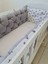 60 x 120 - Bebek Beşik Kenar Koruma Takımı - 40 cm Yükseklik, Yıkanabilir 1
