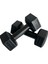 2'li Siyah Dambıl Ağırlık Seti, 1 kg x 2 Adet, Dayanıklı ve Kullanışlı Spor Ekipmanı 1