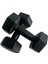 2'li Siyah Dambıl Ağırlık Seti, 1 kg x 2 Adet, Dayanıklı ve Kullanışlı Spor Ekipmanı 4