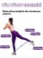 Çok Renkli Pilates Direnç Lastiği, Göğüs, Bacak, Kol Geliştirici, Evde Spor Aleti 4
