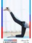 Mavi Direnç Lastiği ile Yoga ve Spor Yap, Formunu Koru ve Güçlen. 3