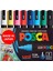 Full Set 8 Akrilik Boya Kalemi Ters Çevrilebilir Orta Uçlu Kalem Uçları, Posca Kalemleri Kaya Boyama, Kumaş, Cam Boya, Metal Boya ve Grafiti Için Akrilik Boya Işaretleyicileridir 1