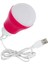 5 Volt - 5 Watt 1 Metre USB Kablolu Beyaz LED Ampul (5047) 1