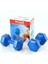 Mavi Köşeli Plastik 1 kg Fitness Spor Dumbell Ağırlık Seti 2