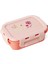 Plastik Small Lunchbox - Pembe Vahşi Yaşam 1