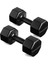 Siyah 2 kg Dambıl Seti, 1 kg x 2 Adet, Spor ve Egzersiz Için Ideal Seçenek 3