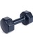 Siyah 2 kg Dambıl Seti, 1 kg x 2 Adet, Spor ve Egzersiz Için Ideal Seçenek 6