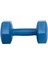 2 kg Mavi Dambıl Ağırlık, Sağlam ve Hafif Egzersiz Malzemesi 3