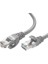 Fully G-505V 10 Metre Gri Cat6 Kablo 1