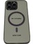 iPhone 15 Pro Max Magsafe Simli Şeffaf Kılıf Kırılmaz Cam Hediye 1