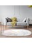 Kaymaz Dijital Mutfak & Salon Halı Yıldız Deri Saçaklı Oval Geometrik E5008 Beyaz 1