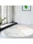 Kaymaz Dijital Mutfak & Salon Halı Yıldız Deri Saçaklı Yuvarlak Geometrik E5008 Beyaz 1