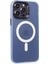 iPhone 15 Pro Max Kılıf Mateks Magsafe Kapak - Sierra Blue 2
