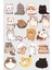 Kedi Sticker Telefon Laptop Notebook Tablet Defter Matara Stiker Etiket ST1362 1
