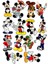 Mickey Mouse Sticker Telefon Laptop Notebook Tablet Defter Matara Stiker Etiket ST470 1