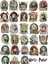 Harry Potter Sticker Telefon Laptop Notebook Tablet Defter Matara Stiker Etiket ST759 1