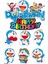 Doraemon Sticker Telefon Laptop Notebook Tablet Defter Matara Stiker Etiket ST938 1