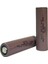 18650 3.7V 1500 Mah 20C Li-Ion Şarjlı Pil 1