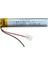 551158 3.7V 310 Mah Li-Polymer Pil DEVRELI/1.5A 1