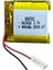 602626 3.7V 400MAH Li-Polymer Pil DEVRELI/1.5A 1