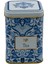Tea Desenli Kare Metal Saklama Kabı, 8x8 Cm, Şık ve Kullanışlı Mutfak Aksesuarı 1