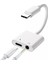 Type-C To 3.5mm Jack Kulaklık Çevirici Kablosu USB C Ses Aux Kablosu Ses Adaptörü Kulaklık Şarj Dönüştürücü Için Type C To 3.5mm Sadece Telefon ile Uyumludur JBC039 1