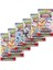 Pokemon Oyun Kartı Prısmatıc Evolutıons Set 4 Paket Oyun Kartı 4