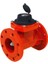 Kvs 3W-S Dn 80 225MM 100M3/H Woltman Tip Sıcak Su Sayacı 1