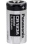 Panasonic CR-123PE/BN - CR123A 3 Volt Lityum Dökme Pil (5047) 1