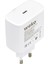 WK-21440 S11-C 25 Watt Şarj Başlık Adaptörü + Type-C To Type-C Kablo (No:9t) (5047) 2