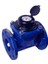 Kvs 7W-T Dn 200 350 mm 400M3/H Woltman Tip Tarımsal Su Sayacı 1