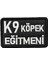 Siyah Zemin K9 Köpek Eğitmeni Nakış Patch - 8x5 cm 1