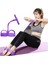 Body Trimmer Tüm Vücut Şekillendirme Fitness + Kelebek Direnç Lastiği Güç Lastiği Egzersiz 2