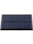 Solar Güneş Paneli 70 x 100 mm 6 Volt (Öğrenciler Için) (5047) 3