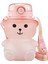 Teddy Bear Matara 1000 ml 1