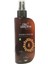 Cire Aseptine Uva/uvb Korumalı Bronzlaştırıcı Güneş Yağı Spf 8 200 ml 1