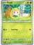 Petilil #6 Pokemon Journey Together Orijinal Pokemon Kartı 1